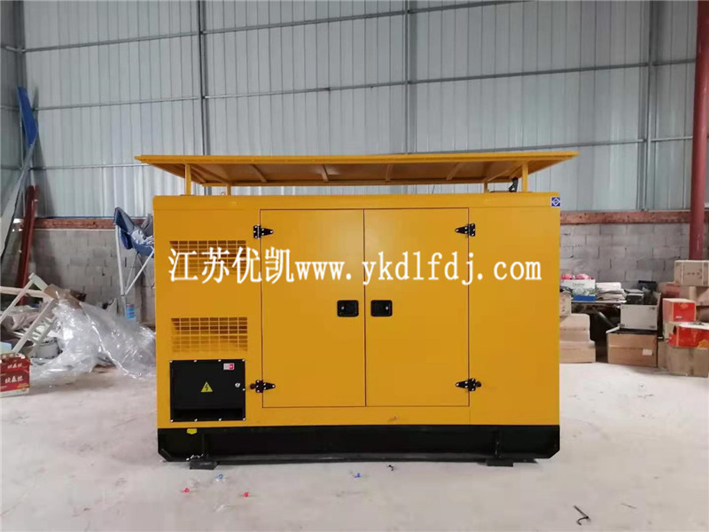 2020年12月22日，新款戶外靜音箱型100KW玉柴發(fā)電機組交付廣西某公司使用