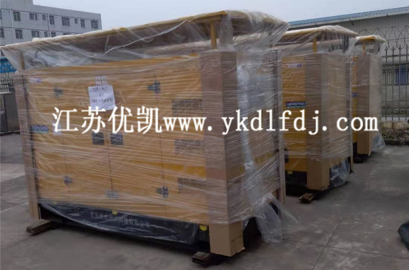 2021年1月05日，3臺100KW玉柴靜音箱型發(fā)電機組交付廣西某公司使用。
