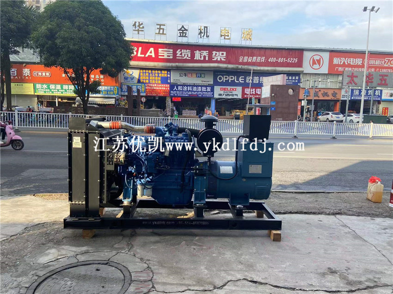 2021年12月21日，玉柴150KW柴油發(fā)電機組發(fā)往非洲