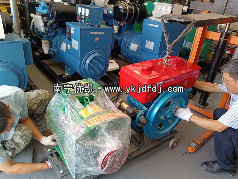 2022年6月15日，老客戶下單20KW陸川發(fā)電機(jī)組