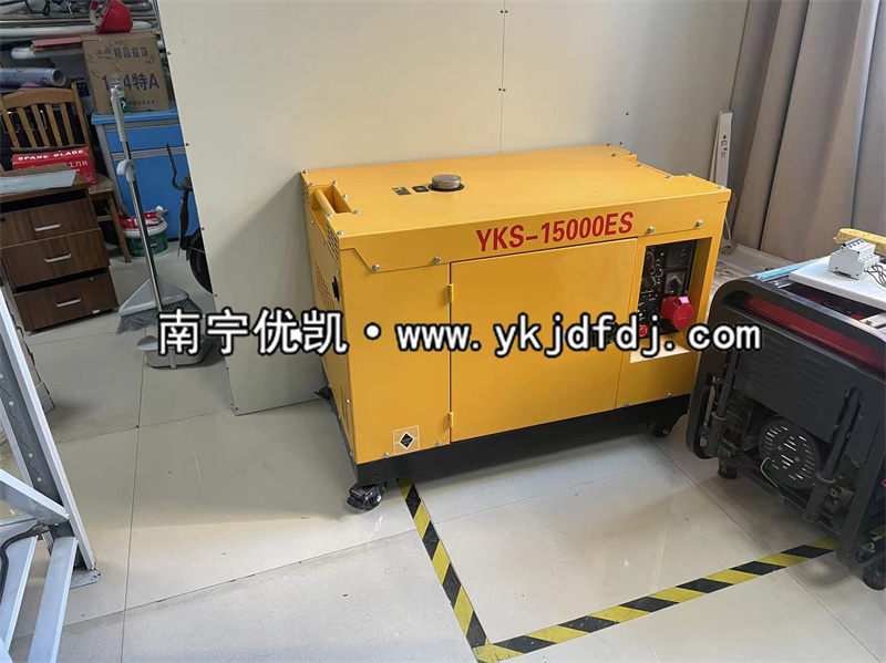 2022年11月3日，10kw靜音柴油發(fā)電機(jī)組發(fā)貨江蘇沐陽(yáng)某醫(yī)院