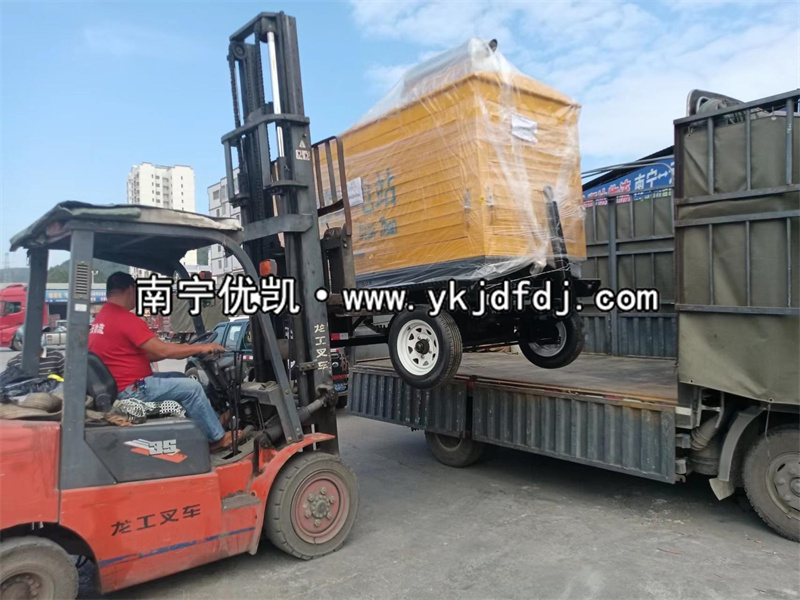 2022年11月7日，150kw玉柴發(fā)電機(jī)組防雨型移動(dòng)拖車(chē)發(fā)貨廣西大化