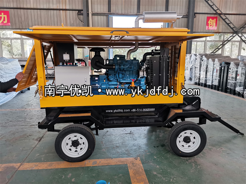 2022年11月10日，50kw玉柴發(fā)電機(jī)組防雨型移動(dòng)拖車(chē)發(fā)貨南寧某工業(yè)園