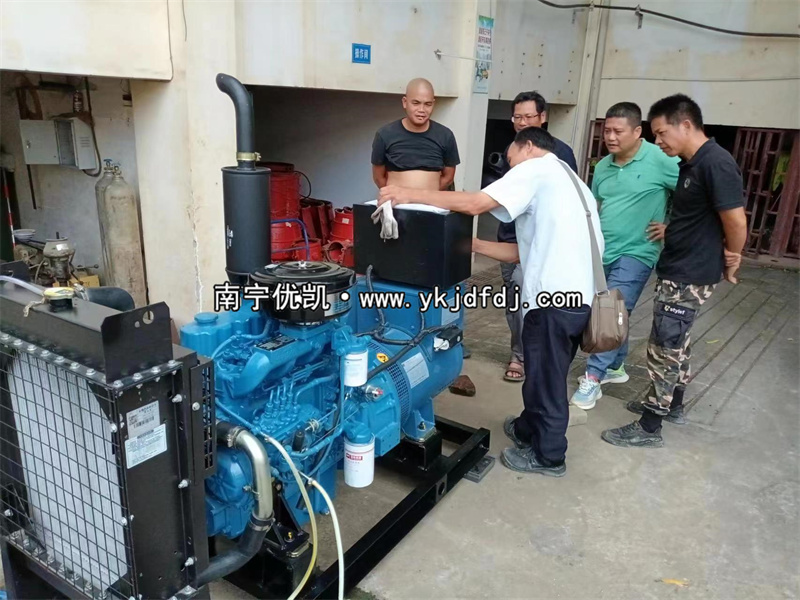 2023年8月16日，30kw玉柴柴油發(fā)電機組發(fā)貨南寧某自來水公司
