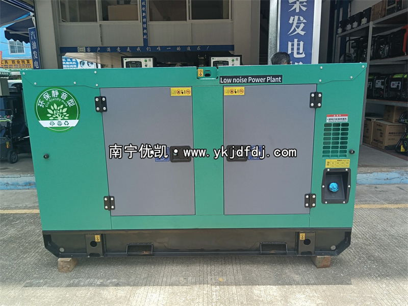 2023年6月23日，50kw濰坊低噪音柴油發(fā)電機組出口越南