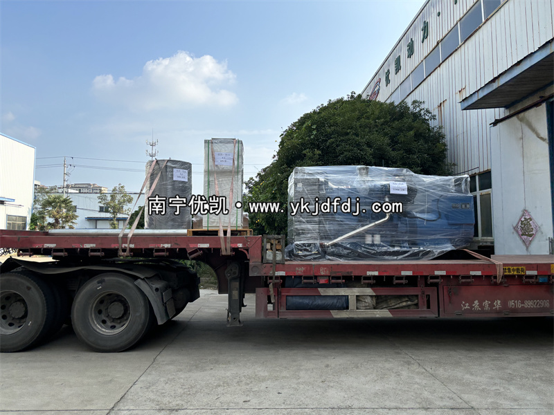 2024年9月18日，梧州藤縣項目315kw玉柴發(fā)電機組裝車發(fā)貨