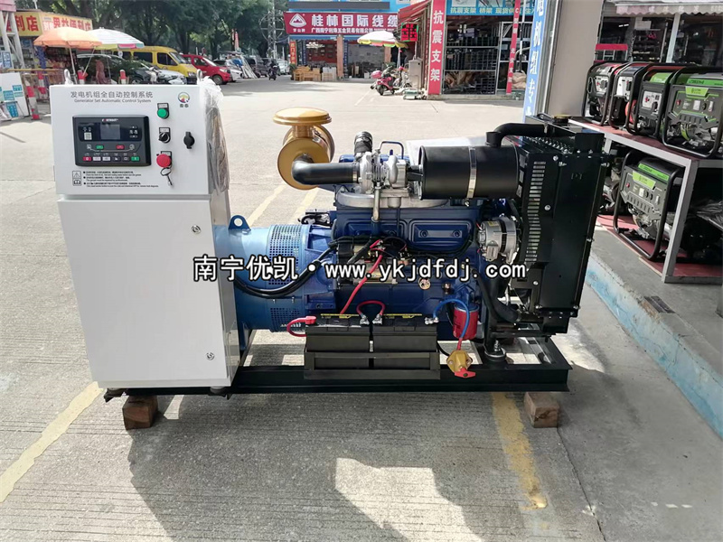 2024年9月29日，防城港項目50kw柴油發(fā)電機組裝車發(fā)貨