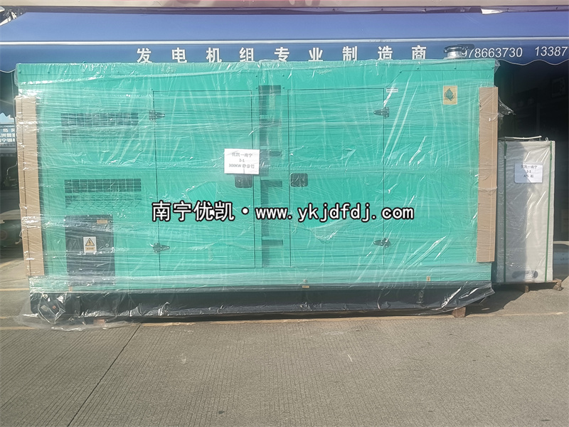 2024年10月8日，越南項目300kw玉柴低噪音柴油發(fā)電機組裝車發(fā)貨