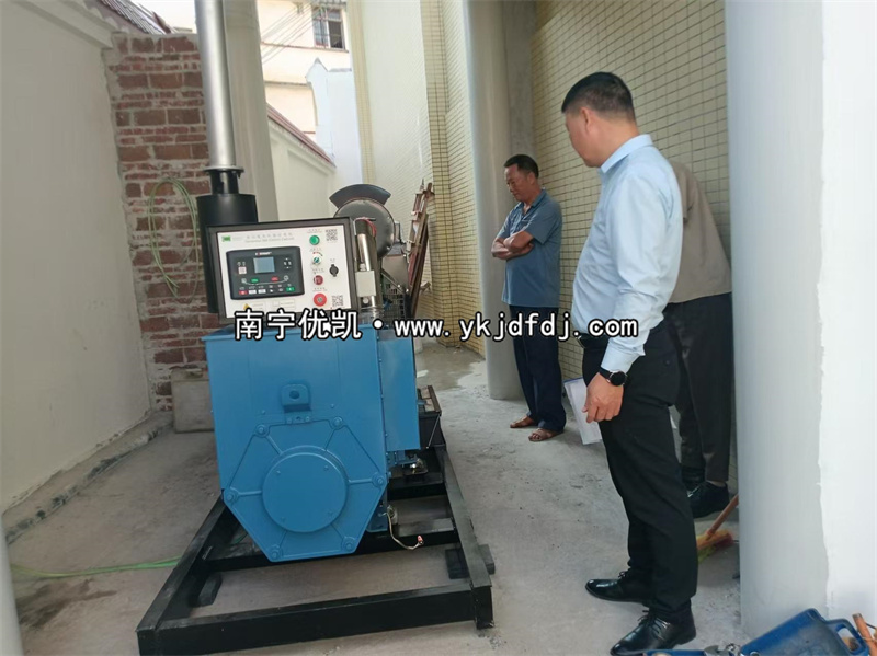 2024年10月30日，容縣項目200kw柴油發(fā)電機組到貨安裝調(diào)試