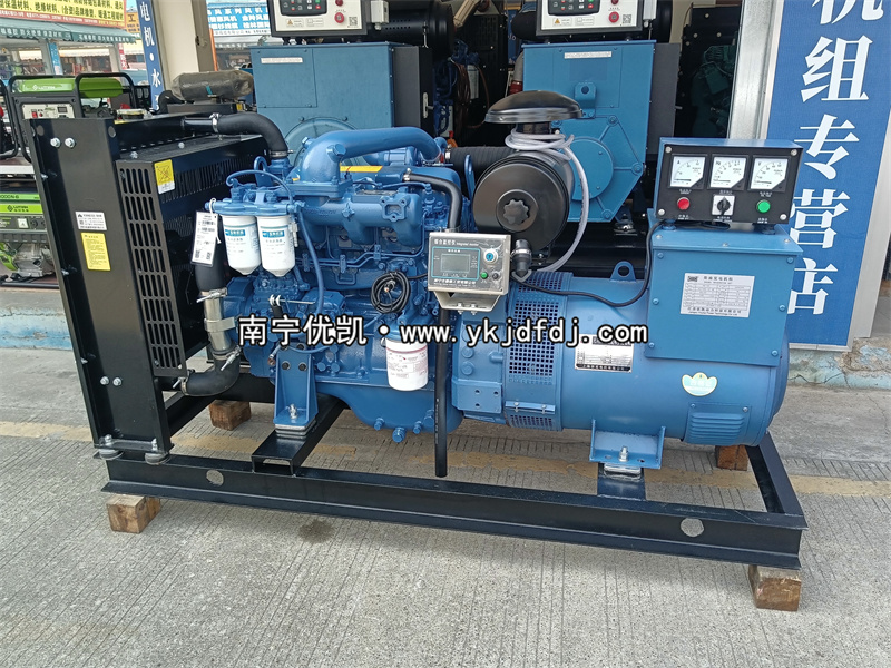 2025年1月23日，南寧項(xiàng)目50KW廣西玉柴發(fā)電機(jī)組
